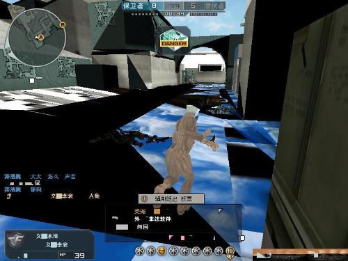 展示和解释Valorant中新特工Tejo的所有能力